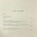 스테이165