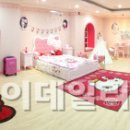 헬로키티아일랜드 이미지