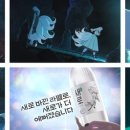 산뜻