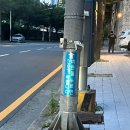 오늘 대패 이미지