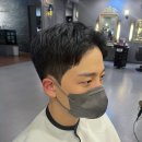 헤어다인 이미지