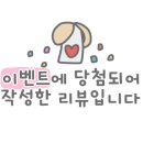 천사낚시카페
