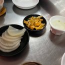 아넬리치