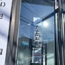 새로운사진관 | 대구 월촌역 사진관, 인생 증명사진 : 새로운사진관 반반 촬영 인생샷 후기