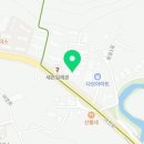 신연숙아로마테라피