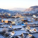 기린빌딩 이미지