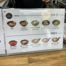 방배김밥 과천점 이미지