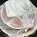 대소아구찜