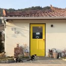 로스터리 연화 이미지