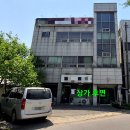 홍성공인중개사사무소 이미지