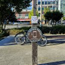 여천동 주민센터 앞 이미지