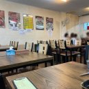 백두산칡냉면,김영희강남동태찜 이미지