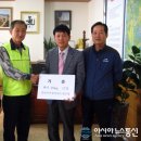 삼아아파트경로당 이미지