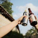 맥주놀이터