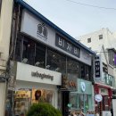 3·15피씨방 2호점 이미지