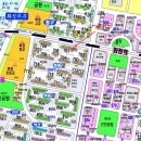 화신로-5 이미지