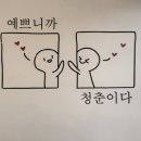 거양길 이미지