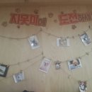퍼피빈 이미지