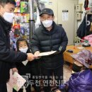 전곡전통시장 이미지
