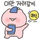 회운정식당 이미지