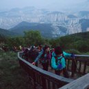 대연역 일원 이미지