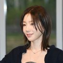 정화미장원