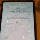 라운지하우스제주다