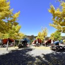 이우캠핑장 이미지