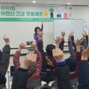 장위1동사무소