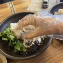 남도축산 | 광주학동맛집 추천 남도항아리보쌈 학동점 내돈내산 솔직 후기