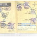 섬진강종주3 이미지