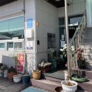 금장생복집 이미지