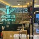 아마츄어노래연습장 이미지