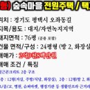 어반이엔씨