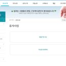 2023-0075 이미지