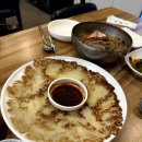 샘물칼국수(본점) 이미지