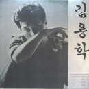 그리고우리
