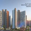 케이원시스템