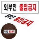 온리 쇼핑하우