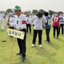 경기도 협회장기 157회 동부대회 (여주 금사 근린공원) 이미지