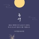 이미영샘내과의원 이미지