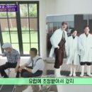 (유)성지산업 이미지