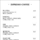 페이보릿커피