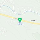 패밀리셀프주유소(주)
