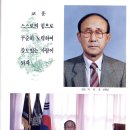 석보중학교 이미지