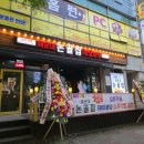 논골집족발