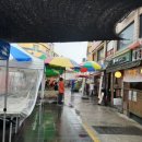 즐겨찾기 오락실 이미지