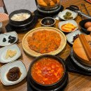 간석빌딩 | 가성비갑! 새로생긴 인천 간석동 맛집 | 대가인생순두부 인천간석점