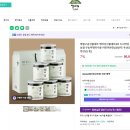 서림농원 이미지