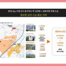 에르모소 - 강서구 명지국제8로 240 | 에르모소